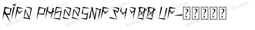 RIFA PHG225MF34700 uF字体转换